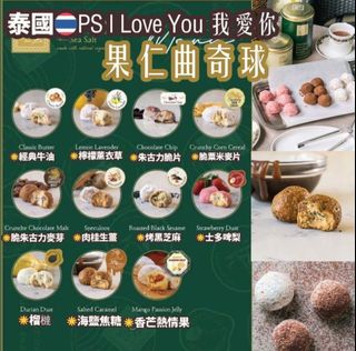（分類：）位於 。 由 vitoob 提交（商品編號 1329447006，圖片 1）。簡介： 。