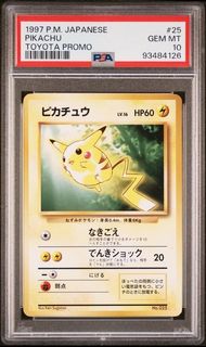 (Category: ) located in . Submitted by yourfriendlycollector (Listing ID 1329457007, Image 1). Description: .