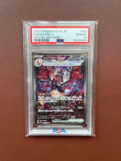 (Category: ) located in . Submitted by azribakar (Listing ID 1329452563, Image 1). Description: .