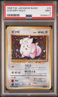 (Category: ) located in . Submitted by yourfriendlycollector (Listing ID 1329452874, Image 1). Description: .