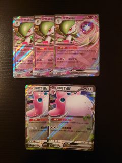 （分類：）位於 。 由 adatam 提交（商品編號 1329431675，圖片 1）。簡介： 。