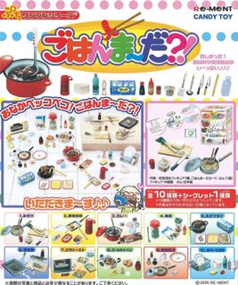 （分類：）位於 。 由 qqrence 提交（商品編號 1329338266，圖片 1）。簡介： 。