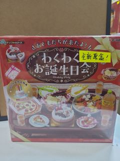 （分類：）位於 。 由 amina_tiger.co 提交（商品編號 1329370332，圖片 1）。簡介： 。