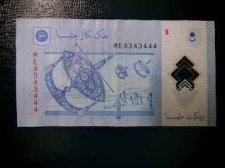(Category: ) located in . Submitted by jc.Banknotes (Listing ID 1329461469, Image 1). Description: .