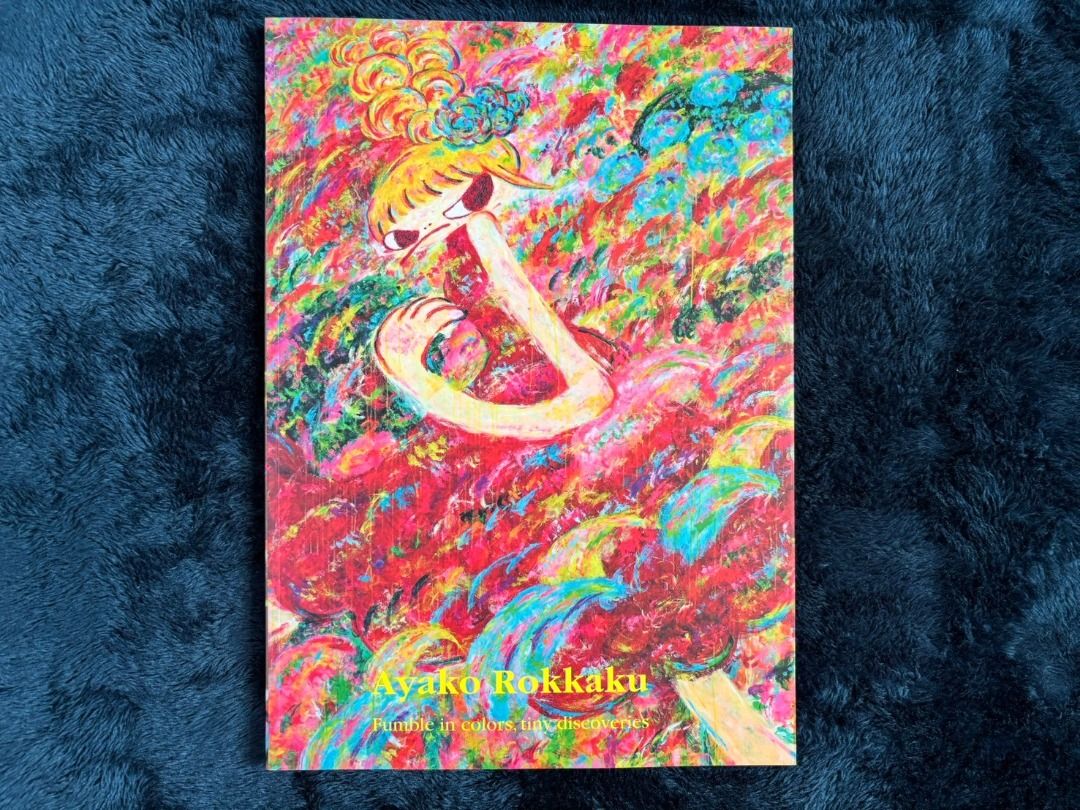 Ayako Rokkau 六角彩子 最新リミテッド・エディション版画 『三