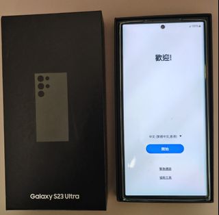 （分類：）位於 。 由 samuelxy 提交（商品編號 1329320975，圖片 1）。簡介： 。