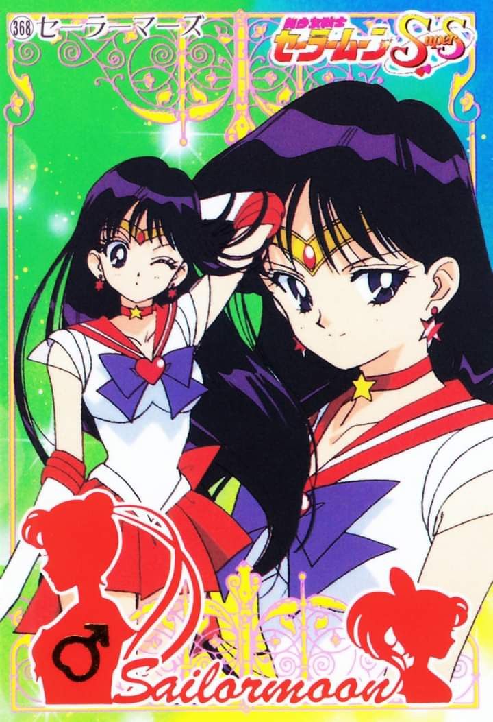 Sailor Mars (Category: Dresses) located in Cabanatuan. Submitted by cataprenz116520 (Listing ID 1329434454, Image 1). Description: looking for Custome SAILOR MARS fits in a 75kg MALE DM ME 😘.