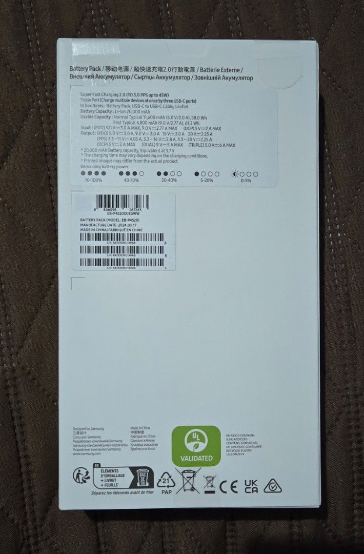 Samsung powerbank 20000mah (Category: Batteries & Power Banks) located in Manila. Submitted by agentus (Listing ID 1329340107, Image 2). Description: Samsung powerbank 20000mah Brand new - SEALED.