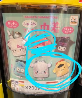 （分類：）位於 。 由 kkk.cc 提交（商品編號 1321451053，圖片 1）。簡介： 。