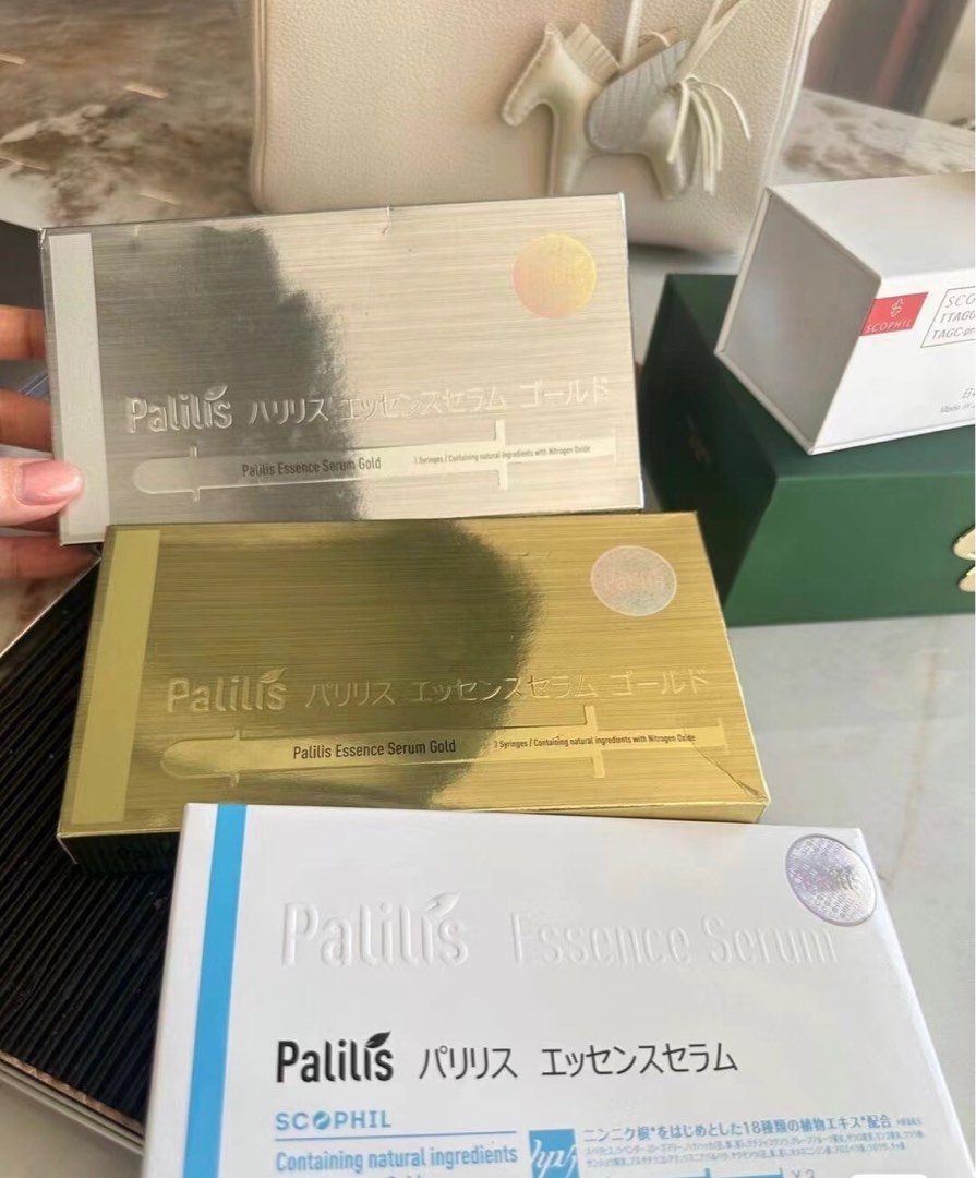 新品】Palilis パリリス エッセンスセラム3本入り 正しいデリケート