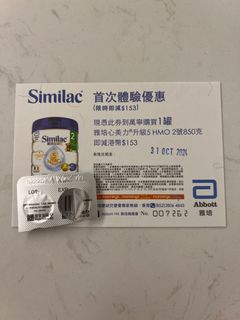 （分類：）位於 。 由 Cathy8034 提交（商品編號 1329464638，圖片 1）。簡介： 。