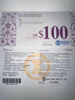 （分類：）位於 。 由 zyxxtatbb 提交（商品編號 1329359910，圖片 1）。簡介： 。