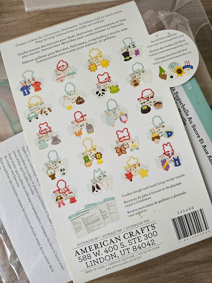 邦楽 Sugar More SHAPE SHIFTER Sugar More SHAPE SHIFTER