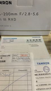 （分類：）位於 。 由 it9inhk 提交（商品編號 1329444895，圖片 1）。簡介： 。