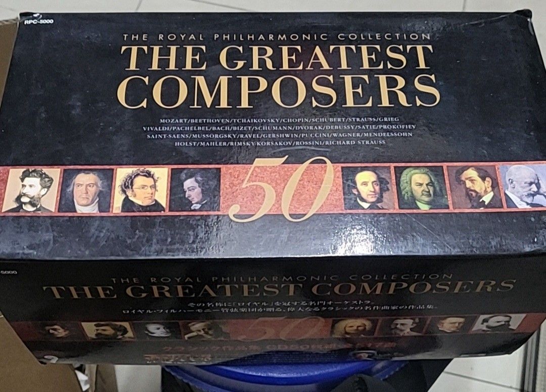 クラシック作品集　CD  THE GREATEST COMPOSERS クラシック作品集 CD THE GREATEST COMPOSERS Amazon.co.jp: THE
