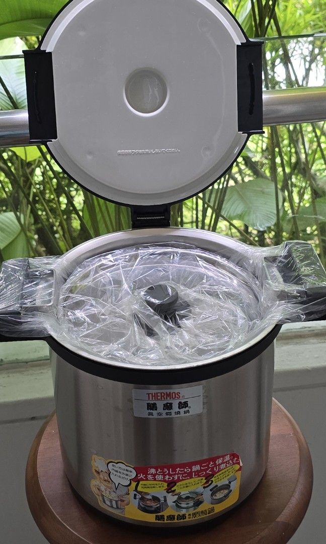 Thermos Shuttle Chef Thermal Cooker 4.5L Silver, Furniture & Home ...