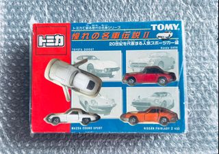 （分類：）位於 。 由 mrd321 提交（商品編號 1287527952，圖片 1）。簡介： 。