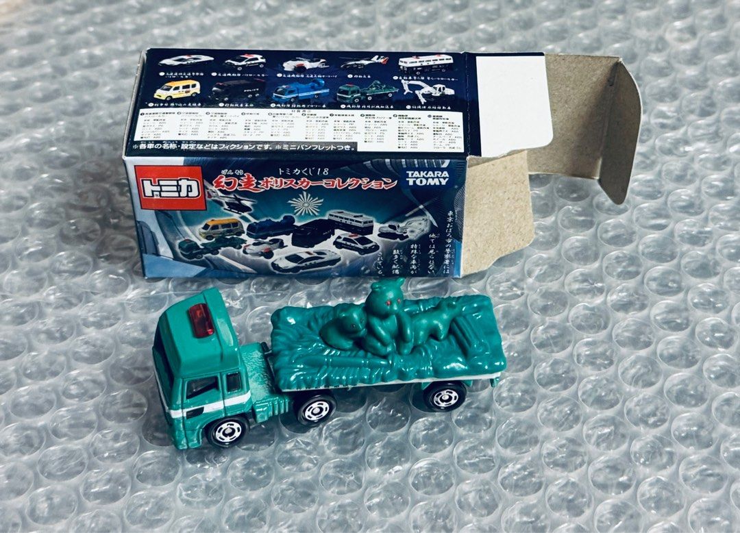 689975_5 689975_5