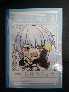 (Category: ) located in . Submitted by yquanl (Listing ID 1329360795, Image 1). Description: .