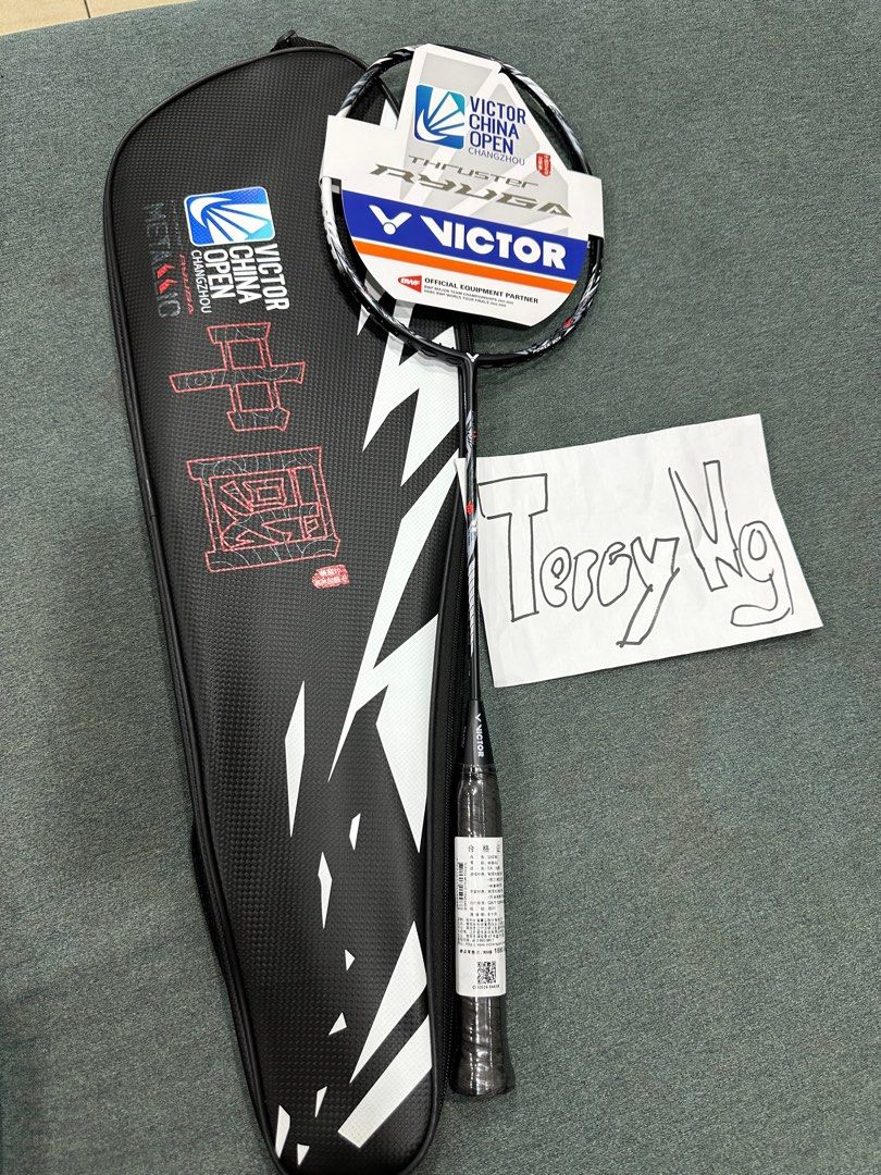 Victor ryuga metallic China open 2024 badminton racket lee zii jia