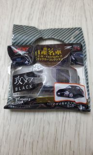 （分類：）位於 。 由 stevenchow623 提交（商品編號 1329440792，圖片 1）。簡介： 。