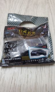 （分類：）位於 。 由 stevenchow623 提交（商品編號 1329441064，圖片 1）。簡介： 。