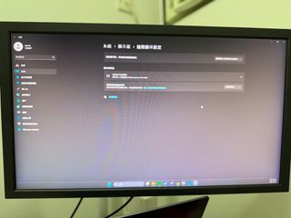 （分類：）位於 。 由 stephen.ai 提交（商品編號 1328069333，圖片 1）。簡介： 。