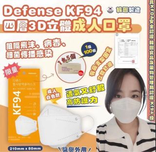 （分類：）位於 。 由 aaliiii 提交（商品編號 1329654577，圖片 1）。簡介： 。