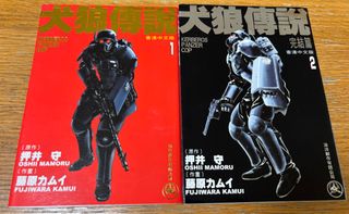 （分類：）位於 。 由 cchan928 提交（商品編號 1329594439，圖片 1）。簡介： 。