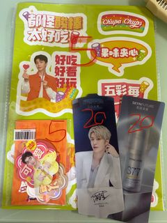 （分類：）位於 。 由 adins 提交（商品編號 1329625424，圖片 1）。簡介： 。