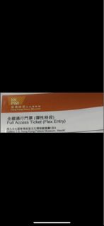 （分類：）位於 。 由 alvingap 提交（商品編號 1329526561，圖片 1）。簡介： 。