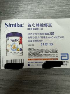 （分類：）位於 。 由 parkerboy2021 提交（商品編號 1329581114，圖片 1）。簡介： 。