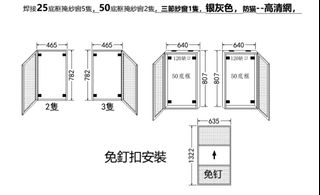 （分類：）位於 。 由 rs8288 提交（商品編號 1329495594，圖片 1）。簡介： 。