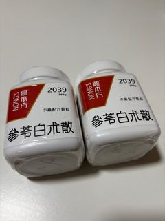 （分類：）位於 。 由 mangosasa 提交（商品編號 1329597078，圖片 1）。簡介： 。