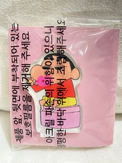 （分類：）位於 。 由 as2021 提交（商品編號 1329625854，圖片 1）。簡介： 。