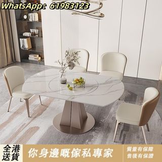 餐枱 餐椅 Dining table dining chair series 收藏品 2