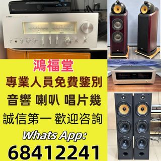 （分類：）位於 。 由 bobors 提交（商品編號 1329536859，圖片 1）。簡介： 。