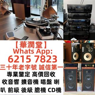 （分類：）位於 。 由 qwe886 提交（商品編號 1329510182，圖片 1）。簡介： 。