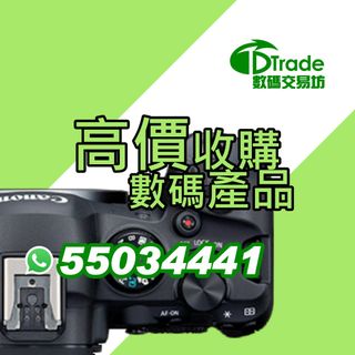 （分類：）位於 。 由 jpdtrade 提交（商品編號 1329497836，圖片 1）。簡介： 。