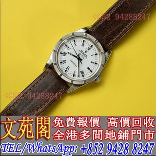（分類：）位於 。 由 whatsapp-57956404 提交（商品編號 1329501670，圖片 1）。簡介： 。