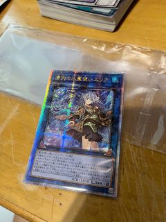 （分類：）位於 。 由 mimikstd 提交（商品編號 1329506750，圖片 1）。簡介： 。