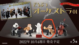 （分類：）位於 。 由 kr456 提交（商品編號 1329480573，圖片 1）。簡介： 。