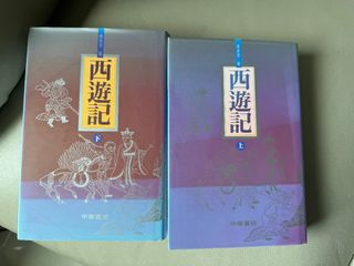 （分類：）位於 。 由 ChanEunis 提交（商品編號 1329511714，圖片 1）。簡介： 。