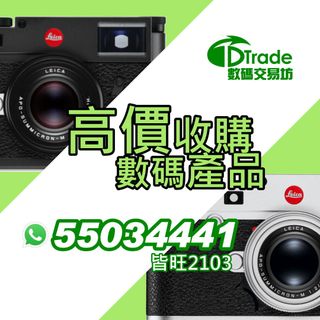 （分類：）位於 。 由 jpdtrade 提交（商品編號 1329496696，圖片 1）。簡介： 。