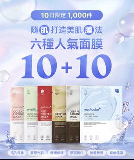 （分類：）位於 。 由 deusgothic 提交（商品編號 1329586102，圖片 1）。簡介： 。