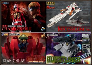 (Category: ) located in . Submitted by dewtoystore (Listing ID 1329548755, Image 1). Description: .