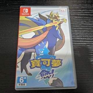 （分類：）位於 。 由 phantomjolno 提交（商品編號 1329607858，圖片 1）。簡介： 。