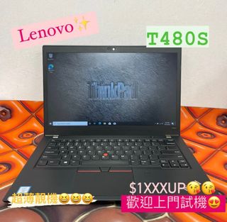 （分類：）位於 。 由 notebook_master 提交（商品編號 1241476487，圖片 1）。簡介： 。