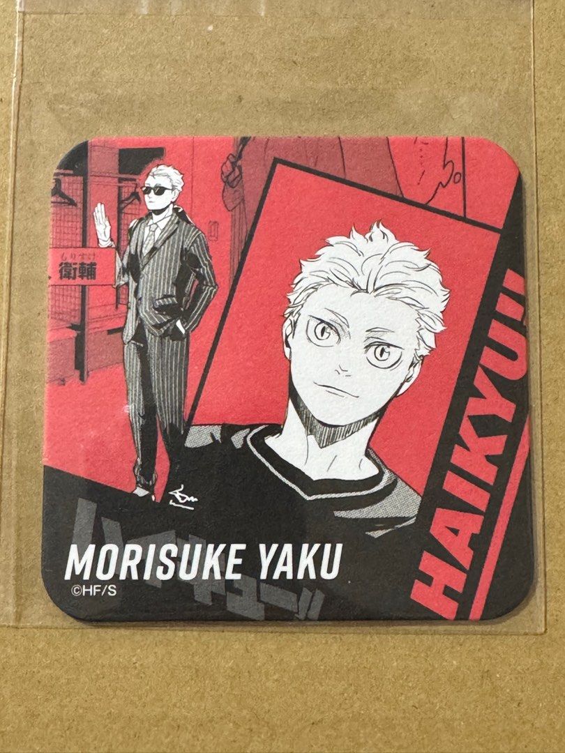 夜久衛輔 Vリーグ 夜久衛輔（ハイキュー!!）の徹底解説・考察まとめ (2/