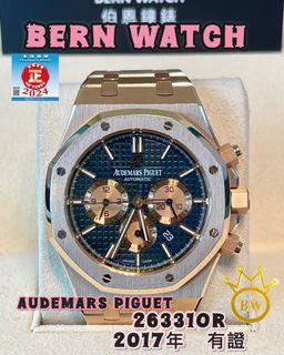 （分類：）位於 。 由 bernwatchjewellery 提交（商品編號 1329532620，圖片 1）。簡介： 。